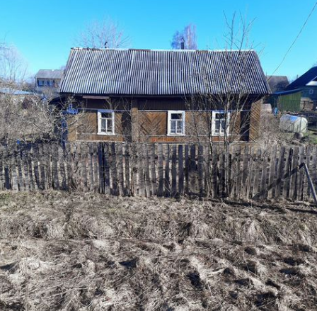 снимок экрана (3529)