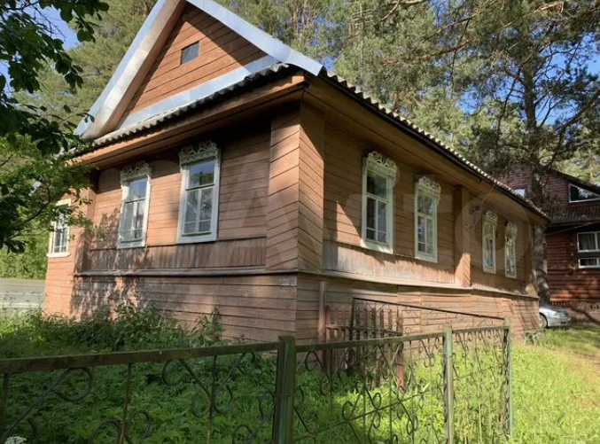 снимок экрана (3533)