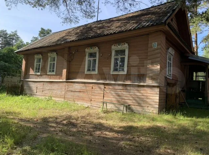снимок экрана (3534)