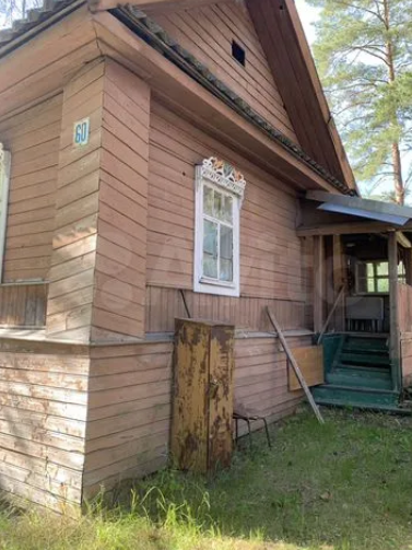 снимок экрана (3535)