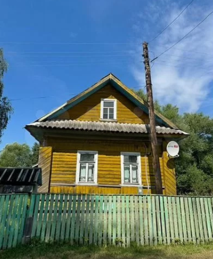снимок экрана (3579)