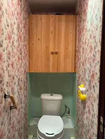 снимок экрана (3758)