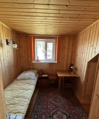 снимок экрана (3967)