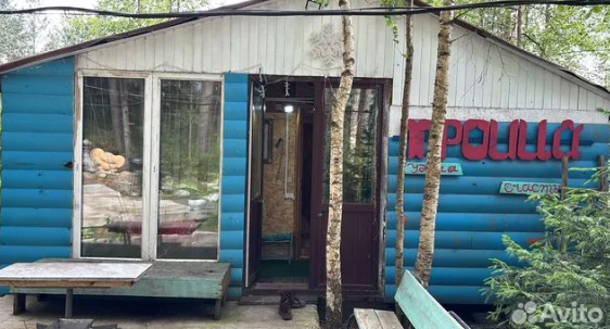 снимок экрана (3972)