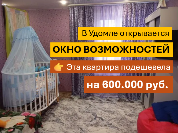 снимок экрана (4174)